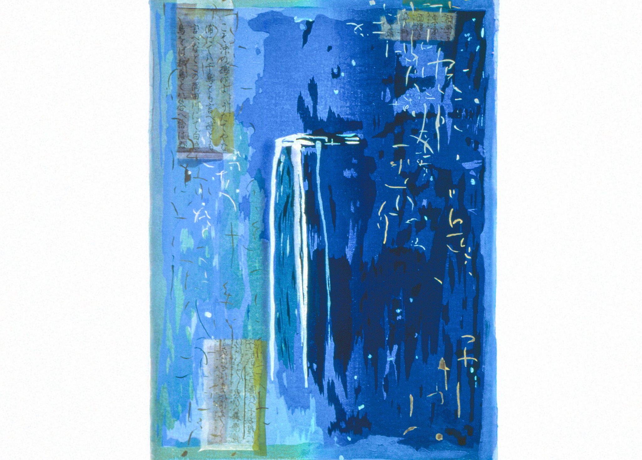 織田義郎　水彩画 Harbor Scape III 296/300 Japanese Marquetry Wall Art Summer – Japanese puzzle box – Hakone